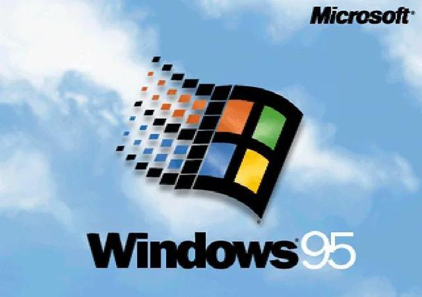 win95官网中文版截图