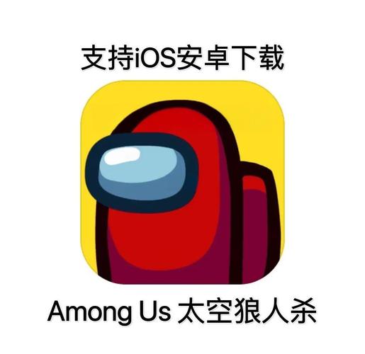 太空杀开挂辅助器穿墙截图