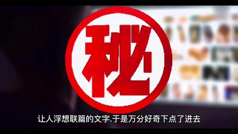 成年人免费观看黄色视频下载截图