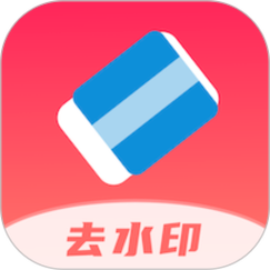 去除广告神器图标