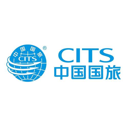 中国国旅官方网站截图