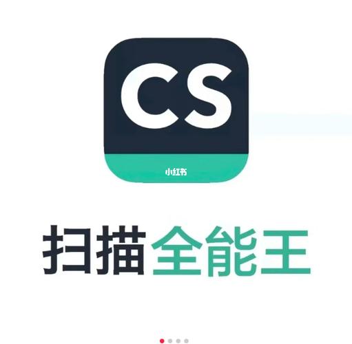全能动作下载截图