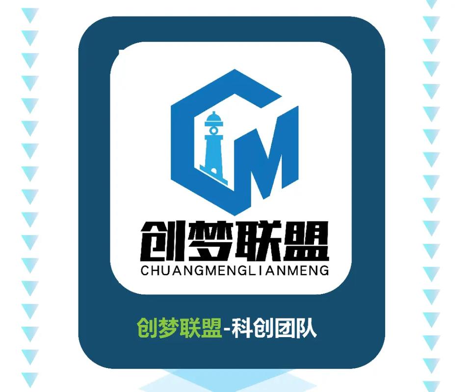 助梦创业app截图
