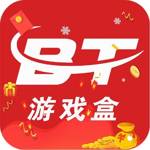 无限充值破解版游戏大全无广截图