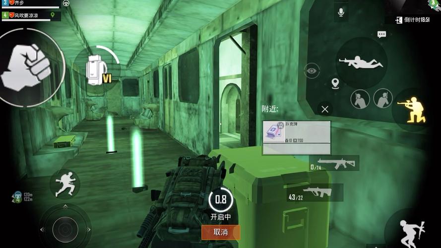 PUBG绿色资源网2025无弹窗版截图