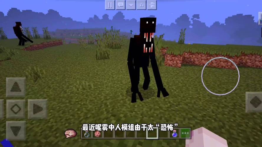 恐怖老奶奶枪械模组截图
