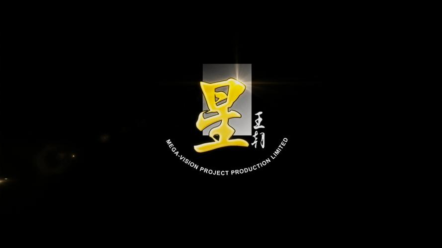 王朝星球破解截图