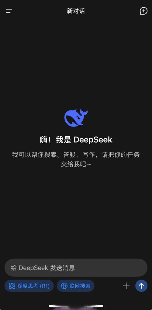 暗区科技软件下载免费安装手机版截图