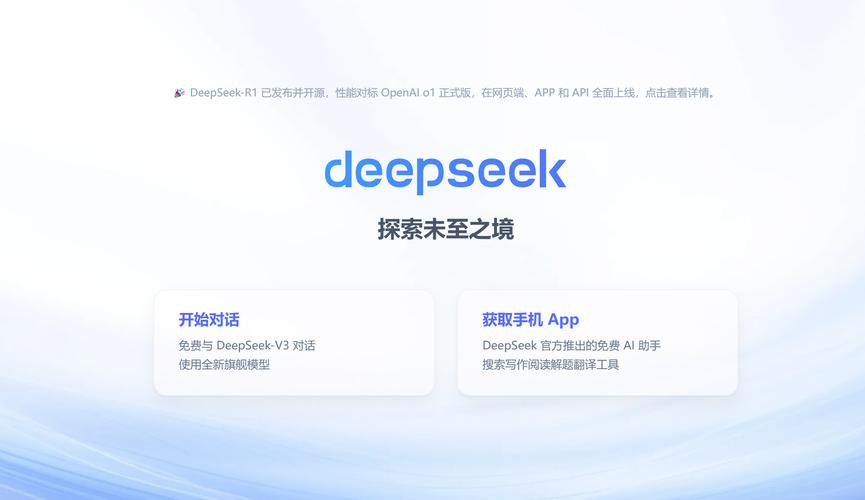 KunoichiTrainerItch无限刷邀请版截图