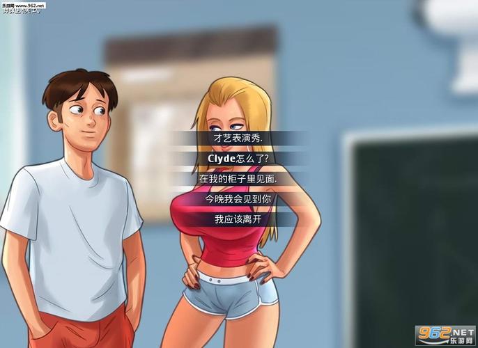 夏日传奇汉化版完整版免费版截图