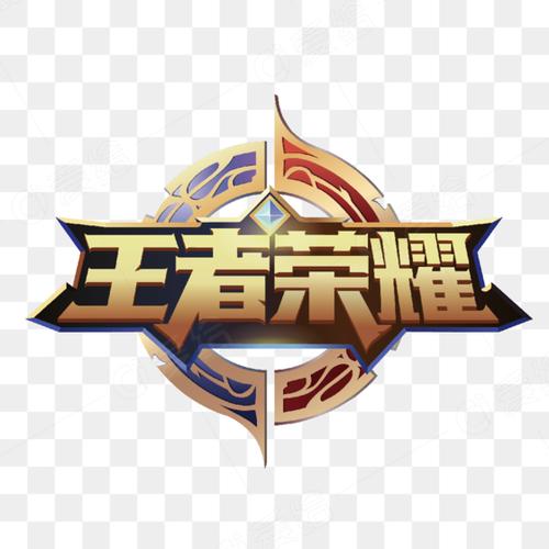 王者荣耀美化包免费截图