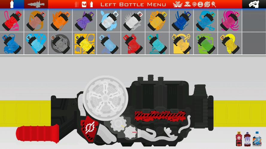 创骑模拟器最新版截图
