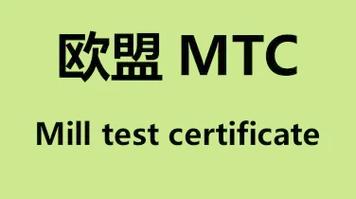 mtc2n管理器破解图标