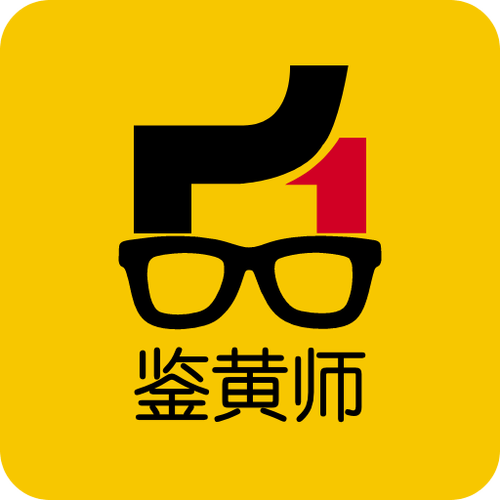 鉴黄师截图
