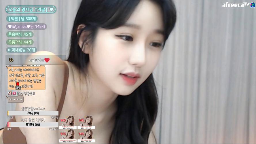 OnlyFans徐雅大全截图