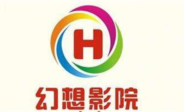 幻想影院百度影音截图