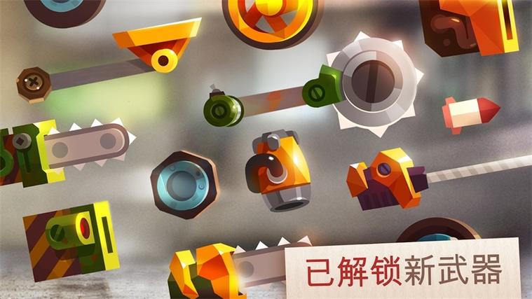 喵星大作战破解内置修改器下载截图