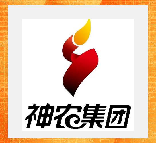 神农云健康截图