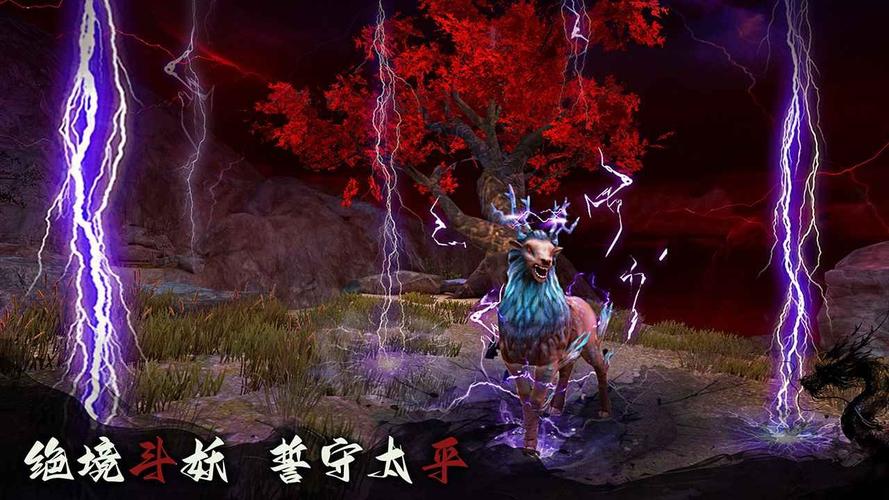 捕盗行纪八卦修改器菜单截图