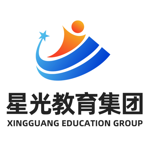 星光教育最新版本更新内容分享截图
