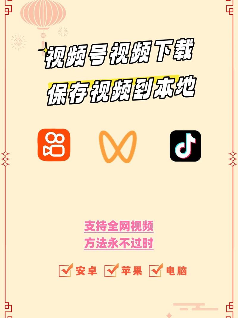 成品抖音短视频在线看怎么弄截图
