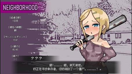 爱是不会消失的全cg攻略无广告版截图