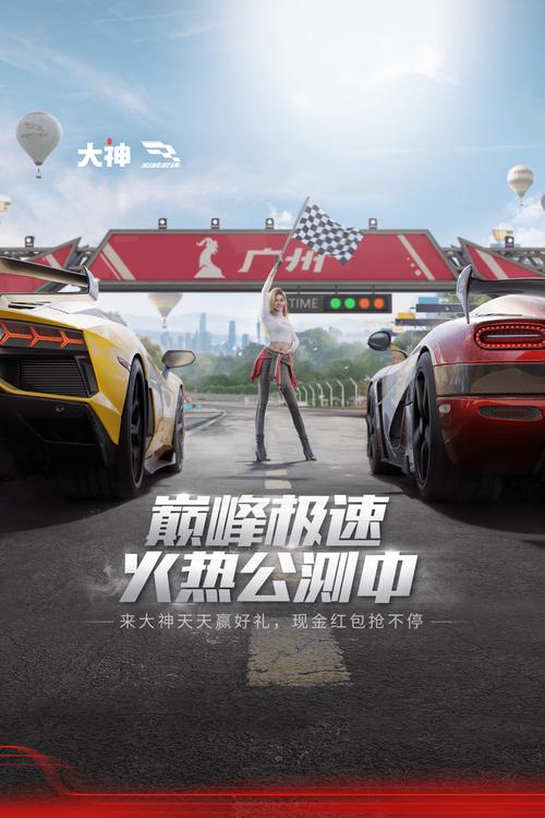 恐怖冰淇淋罗德三无限子弹版《开心达人2021红包版》是一款专为用户提供红包福利的APP。用户可以通过解锁会员版截图
