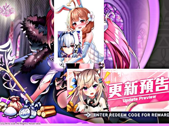 tenkafuma天下布魔官网可提版图标