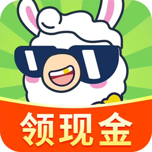 羊羊爱消消红包版截图