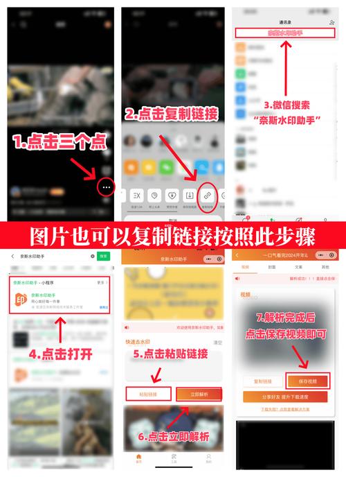 金山手机助手怎么连接手机图标