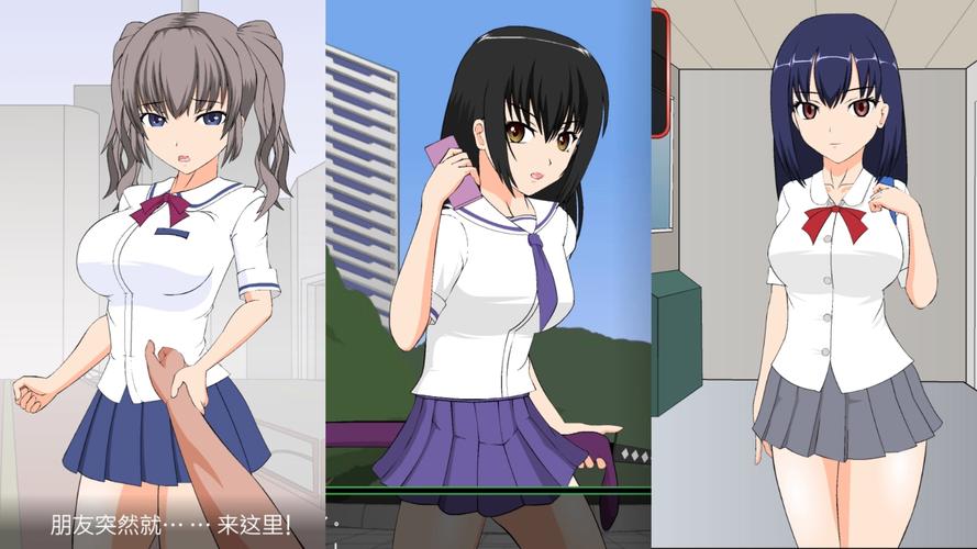 jsk安卓汉化版截图