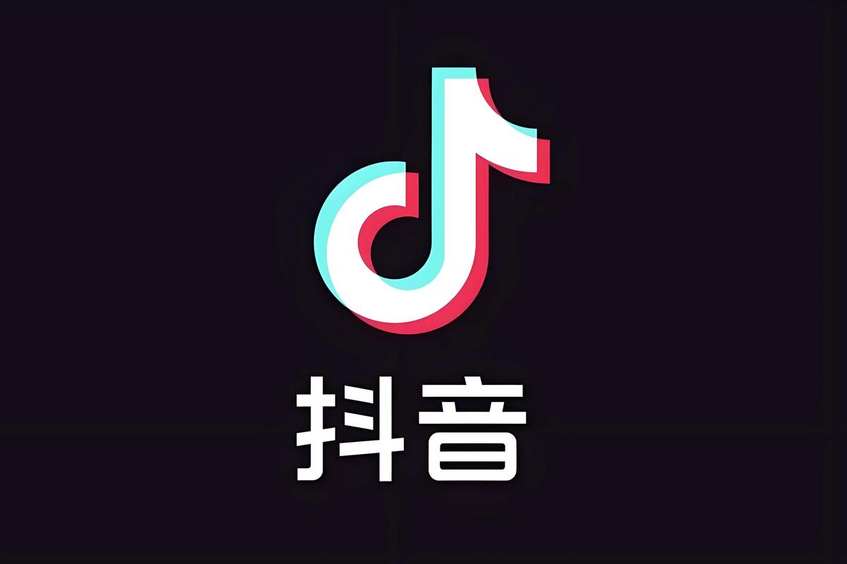 抖密截图