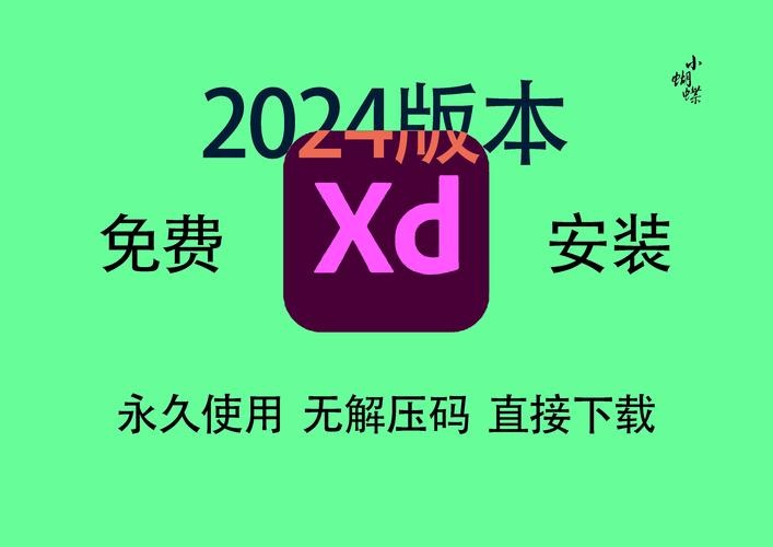 dy公益直装最新版永久免费未删减图标