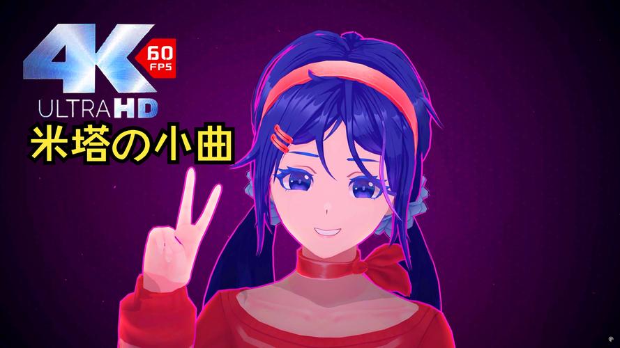 女间谍败北汉化版下载安装截图