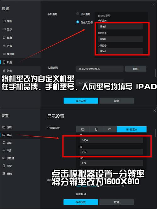 小猫模拟器血腥免费版手机正版无限制永久免费截图