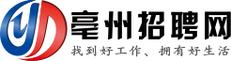 亳州招聘官网首页截图