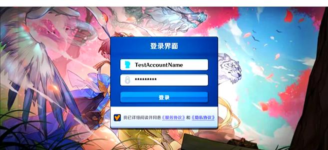 plus18 games平台截图