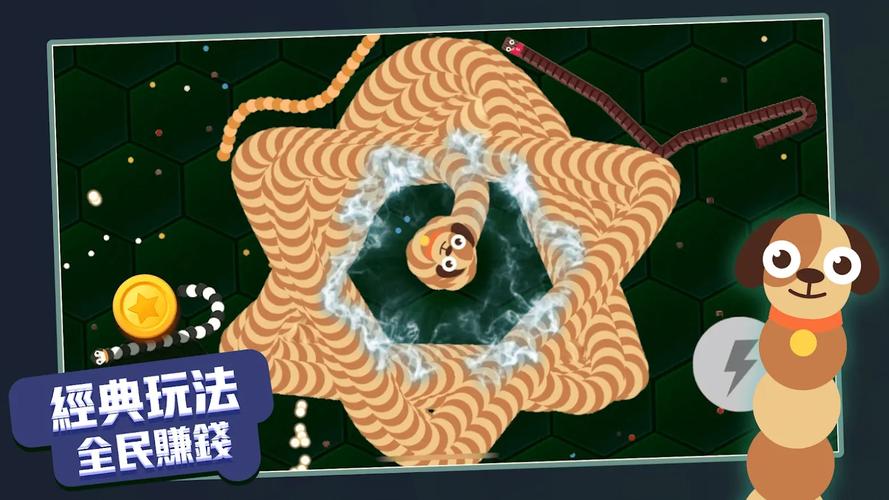 贪吃蛇破解版MOD内置菜单永久免费未删减截图