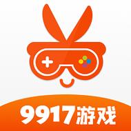 9917手游盒截图