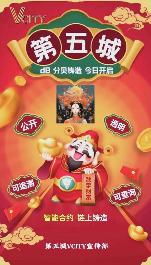 分贝赚钱最新版极速版2023截图