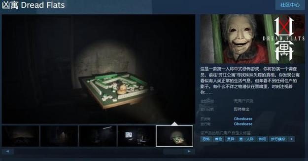 有一个嗜睡症妹妹游戏截图