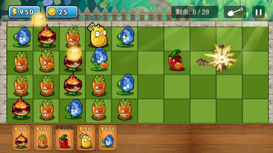 植物大作战破解版无限钻石永久免费版截图