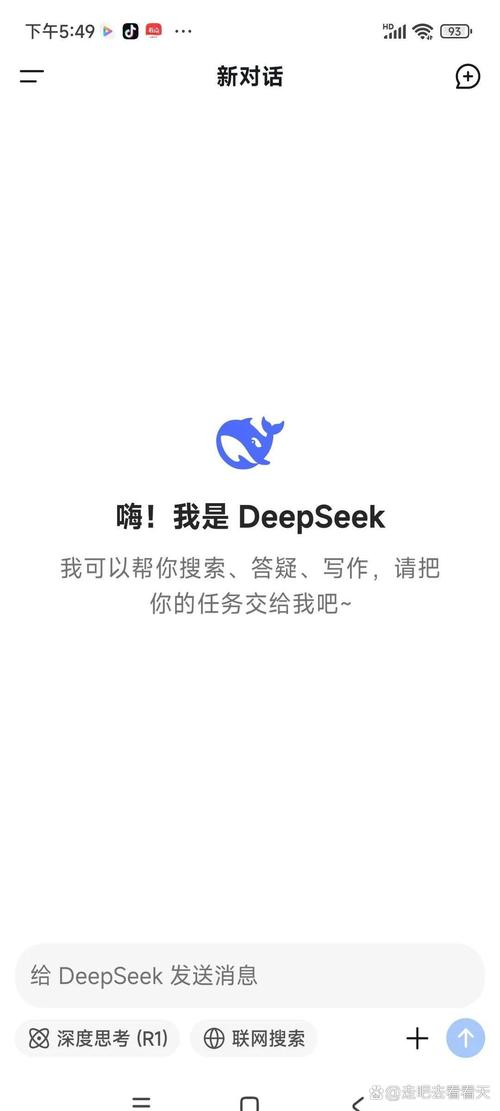 utau手机版官方入口截图