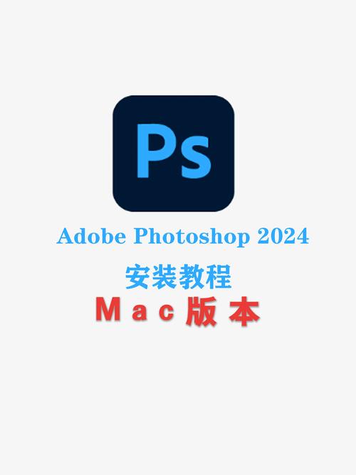 免费修改超广角软件2024截图