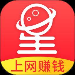 玩赚星球app赚钱版下载缩略图