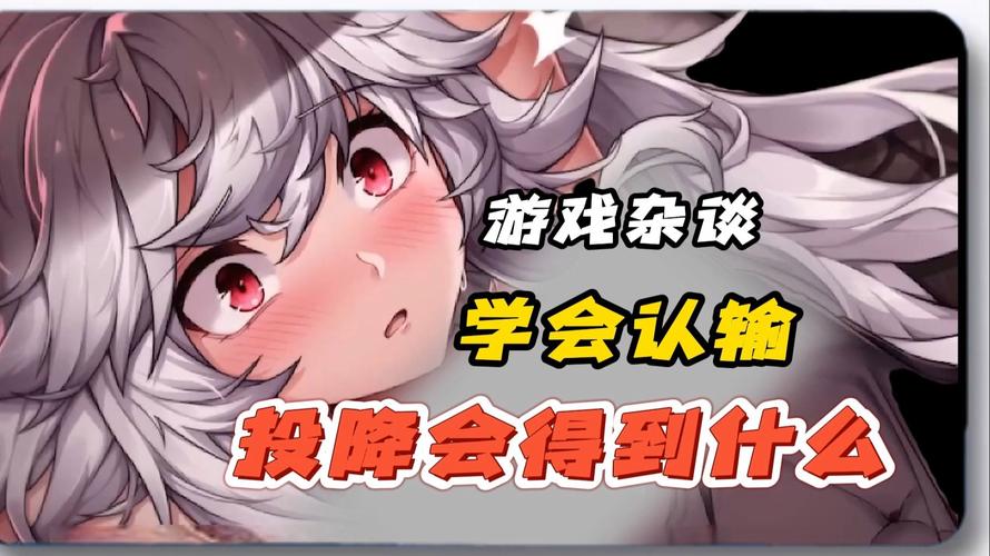 触手怪缠身视频游戏最新版截图