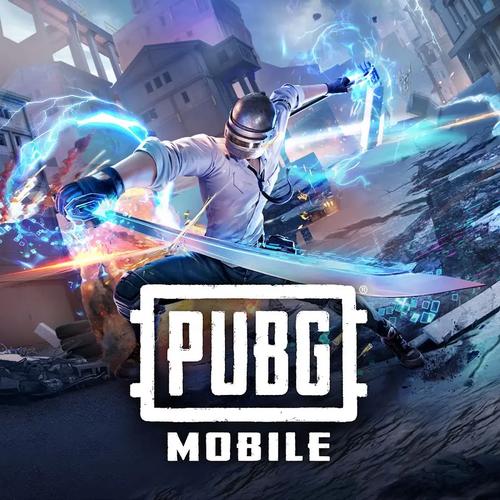pubg宙斯直装截图