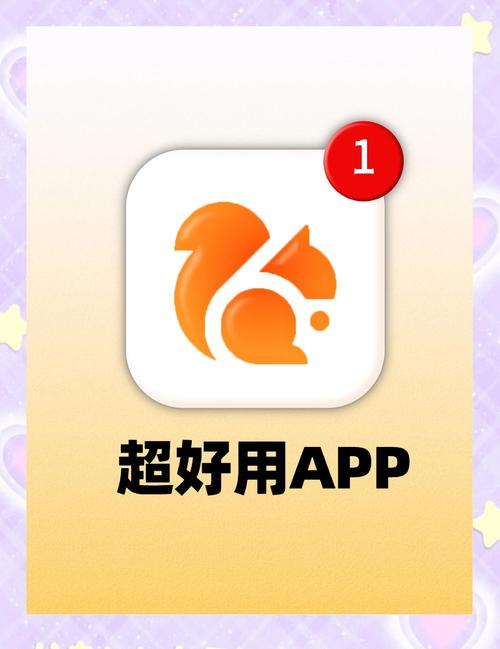 优客任务赚钱解锁全部书源截图