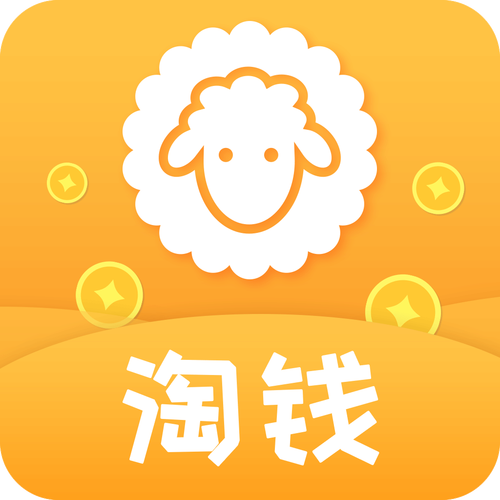 淘钱资讯截图