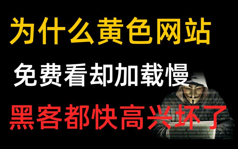黄色游戏网站在线免费下载永久vip攻略截图